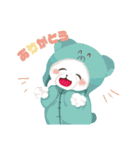 イマジナリーフレンズ！（個別スタンプ：9）