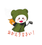 イマジナリーフレンズ！（個別スタンプ：10）