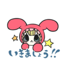 G+ame キャラクタースタンプ（個別スタンプ：1）