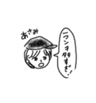ソプラティコスタッフ（個別スタンプ：4）