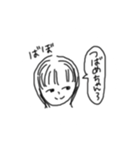 ソプラティコスタッフ（個別スタンプ：6）