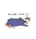 イワトビくん(゜))<<（個別スタンプ：4）
