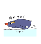 イワトビくん(゜))<<（個別スタンプ：7）
