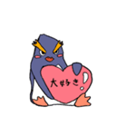 イワトビくん(゜))<<（個別スタンプ：8）
