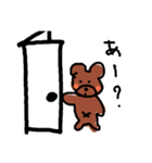 あっくま（個別スタンプ：8）