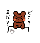 あっくま（個別スタンプ：14）