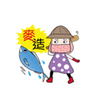 Penghu仮面の女の子（個別スタンプ：5）