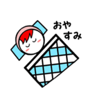 フード君【日常編】（個別スタンプ：4）