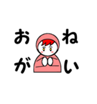 フード君【日常編】（個別スタンプ：5）