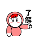 フード君【日常編】（個別スタンプ：7）