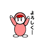 フード君【日常編】（個別スタンプ：8）