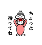 フード君【日常編】（個別スタンプ：9）