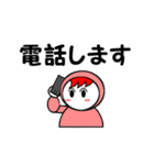 フード君【日常編】（個別スタンプ：10）