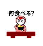 フード君【日常編】（個別スタンプ：18）