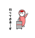 フード君【日常編】（個別スタンプ：21）