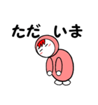 フード君【日常編】（個別スタンプ：22）