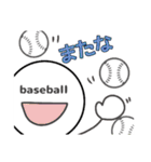 baseballboy-野球少年-（個別スタンプ：10）