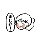 よく描く女の子のスタンプ（個別スタンプ：2）