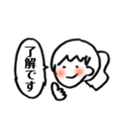 よく描く女の子のスタンプ（個別スタンプ：3）