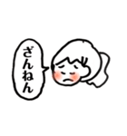 よく描く女の子のスタンプ（個別スタンプ：5）