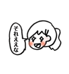 よく描く女の子のスタンプ（個別スタンプ：6）