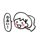 よく描く女の子のスタンプ（個別スタンプ：8）