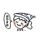 よく描く女の子のスタンプ（個別スタンプ：9）