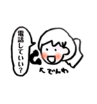 よく描く女の子のスタンプ（個別スタンプ：16）