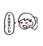 よく描く女の子のスタンプ（個別スタンプ：17）