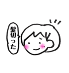 よく描く女の子のスタンプ（個別スタンプ：18）
