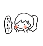 よく描く女の子のスタンプ（個別スタンプ：20）