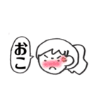 よく描く女の子のスタンプ（個別スタンプ：22）