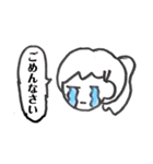 よく描く女の子のスタンプ（個別スタンプ：24）