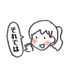 よく描く女の子のスタンプ（個別スタンプ：25）