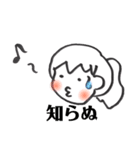 よく描く女の子のスタンプ（個別スタンプ：26）