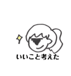 よく描く女の子のスタンプ（個別スタンプ：29）