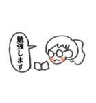 よく描く女の子のスタンプ（個別スタンプ：31）