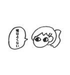 よく描く女の子のスタンプ（個別スタンプ：36）