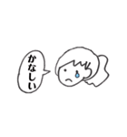 よく描く女の子のスタンプ（個別スタンプ：39）