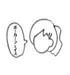 よく描く女の子のスタンプ（個別スタンプ：40）