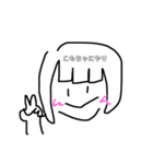 こもちゃスタンプ（個別スタンプ：3）