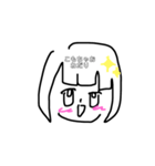 こもちゃスタンプ（個別スタンプ：4）