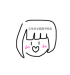 こもちゃスタンプ（個別スタンプ：5）