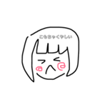 こもちゃスタンプ（個別スタンプ：6）