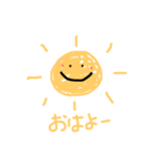 ゆるくて可愛いすたんぷ（個別スタンプ：1）