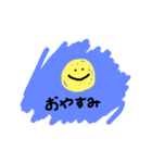 ゆるくて可愛いすたんぷ（個別スタンプ：2）