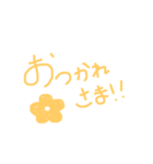 ゆるくて可愛いすたんぷ（個別スタンプ：7）