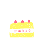 ゆるくて可愛いすたんぷ（個別スタンプ：8）