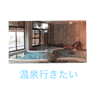 空  そら（個別スタンプ：1）