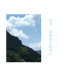 空  そら（個別スタンプ：3）